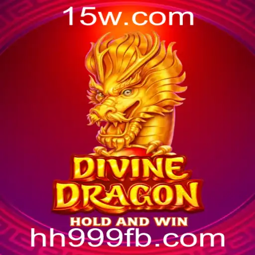 Descubra o Mundo de Aventuras do Jogo DivineDragon