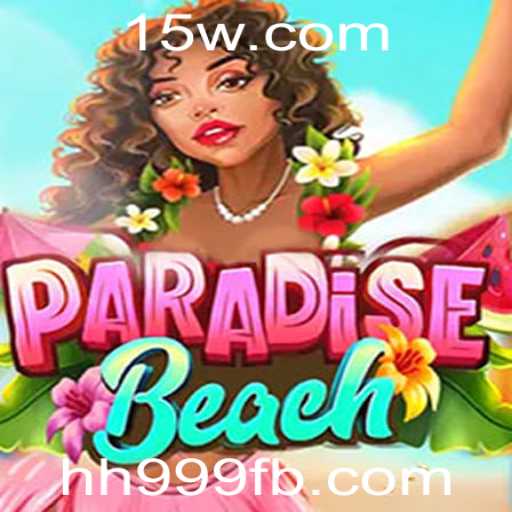 Explorando ParadiseBeach: Um Guia Completo para o Novo Jogo de Estratégia e Aventura